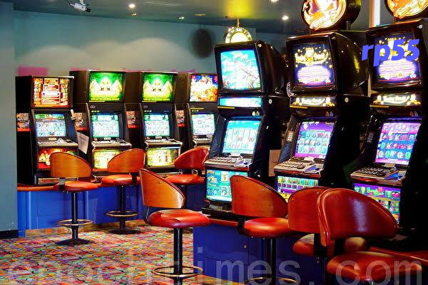 rp55 Football Betting Live For Match Decisions